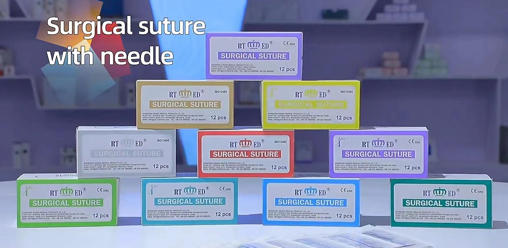 RTMED Haidike Surgical Suture Codes